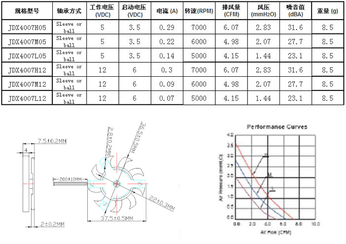 4007支架.jpg